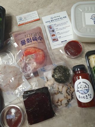 마라도푸드 포항 구룡포 햇 과메기 야채세트 마라도회식당 꽁치 — 5점을 준 리뷰어가 2023년 11월 올린 사용 사진