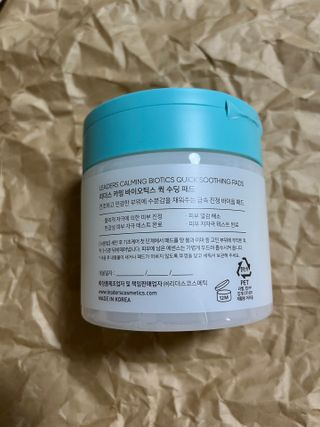 리더스코스메틱 리더스 카밍 바이오틱스 퀵 수딩 패드 — 5점을 준 리뷰어가 2022년 5월 올린 사용 사진