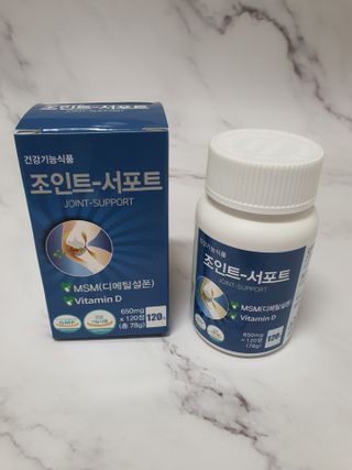 유채린님이 올린 리뷰 사진 2