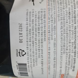응디니님이 올린 리뷰 사진 3