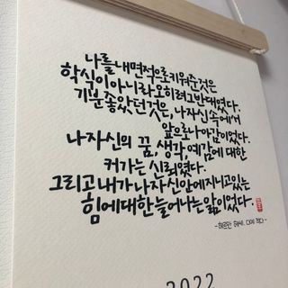 하루님이 올린 리뷰 사진 2