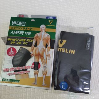 미르별님이 올린 리뷰 사진 2