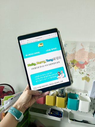 suu님이 올린 리뷰 사진 2