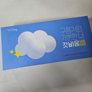 나르귀여워님이 올린 리뷰 사진 1