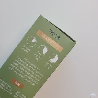 츄야님이 올린 리뷰 사진 4