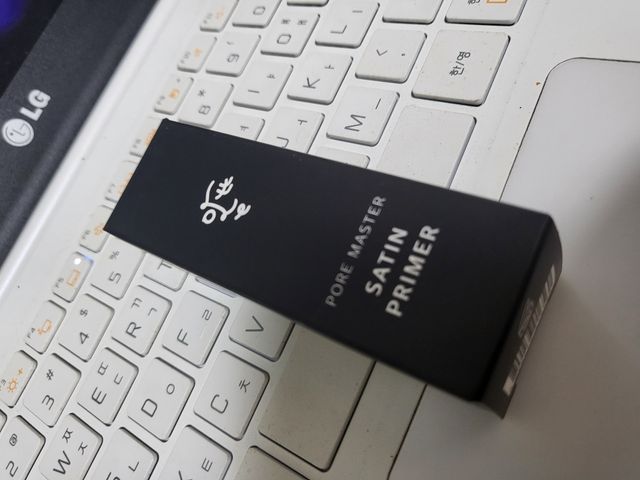 [오띠] 포어 마스터 새틴 프라이머 (+마스크팩 증정) 리뷰 사진