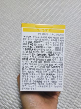 SunheeKim님이 올린 리뷰 사진 3