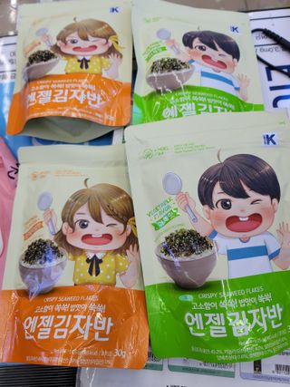 JihyunYoon님이 올린 리뷰 사진 1