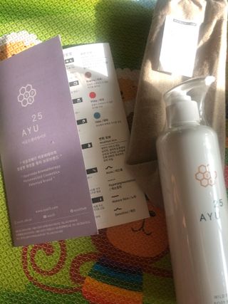 AYU25[아유트웬티파이브]피부 진정, 보습 와일즈 로즈 바디워시 — 5점을 준 리뷰어가 2021년 4월 올린 사용 사진