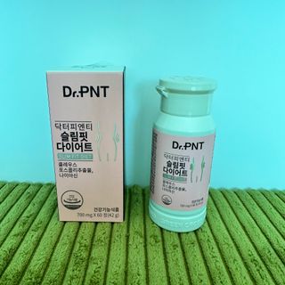 닥터피엔티 [Dr.PNT] 하루 2알로 건강한 다이어트! 한겨울에도 체지방만 쏙~ 슬림핏 다이어트 — 3.5점을 준 리뷰어가 2023년 2월 올린 사용 사진