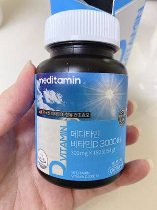 메디타민 비타민D 3000IU — 5점을 준 리뷰어가 2021년 3월 올린 사용 사진