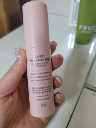 월천여사님이 올린 리뷰 사진 2