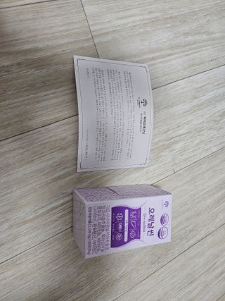 쳐저쏘님이 올린 리뷰 사진 2
