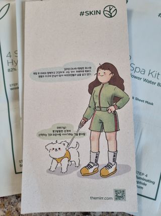 시아TV님이 올린 리뷰 사진 2