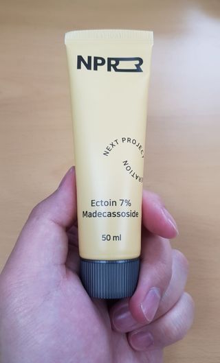 타리아가씨님이 올린 리뷰 사진 1