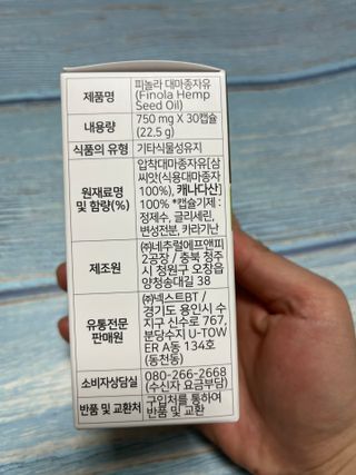 언제나님이 올린 리뷰 사진 2