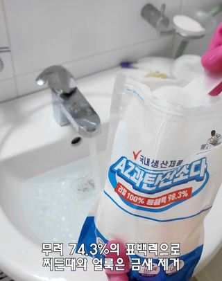 수수양님이 올린 리뷰 사진 2