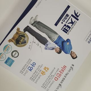 라미마미님이 올린 리뷰 사진 2
