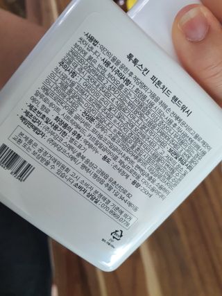 수니니님이 올린 리뷰 사진 3