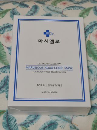닥터마시멜로 닥터마스멜로 마블러스 아쿠아 클리닉 마스크 — 5점을 준 리뷰어가 2021년 7월 올린 사용 사진