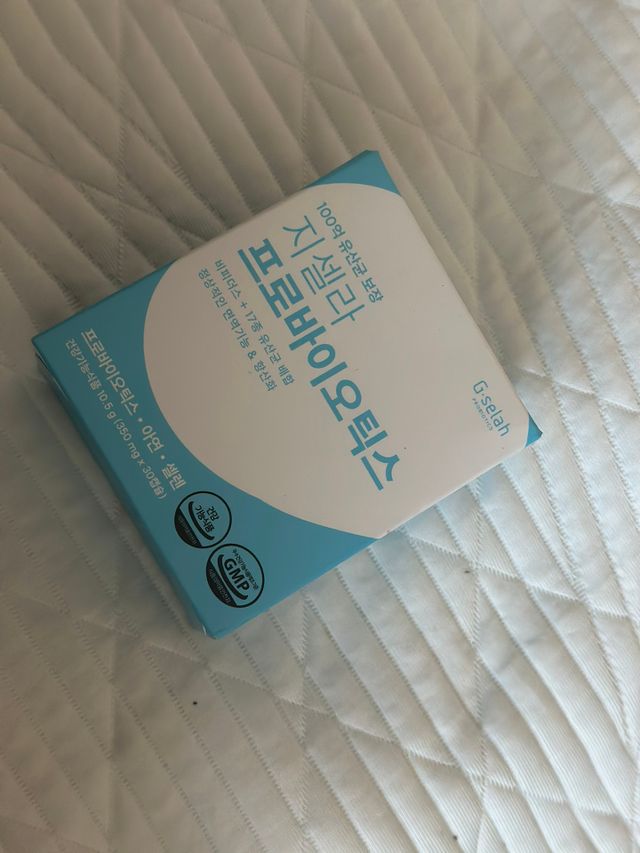 [지셀라] 프로바이오틱스 100억 유산균 보장 (1개월분 / 350mg X 30캡슐) 리뷰 사진