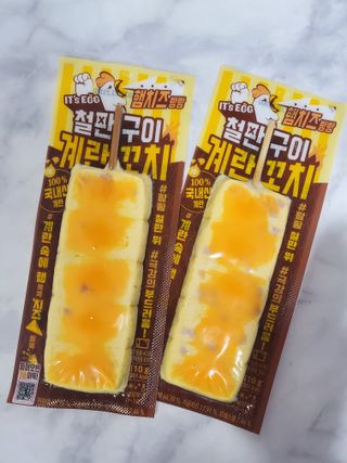 으하하하하님이 올린 리뷰 사진 4