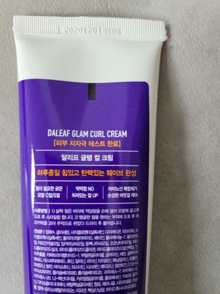 무지개님이 올린 리뷰 사진 2
