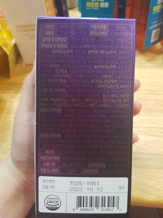 유지영님이 올린 리뷰 사진 2