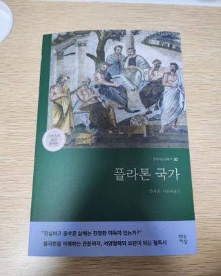happy07님이 올린 리뷰 사진 1
