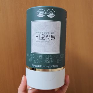 모힐바이오 비오시톨 - 하루 한 포 관리하는 건강한 습관 — 5점을 준 리뷰어가 2022년 2월 올린 사용 사진