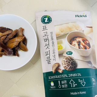 쪼앙님이 올린 리뷰 사진 4