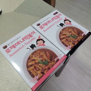 베리오사님이 올린 리뷰 사진 1
