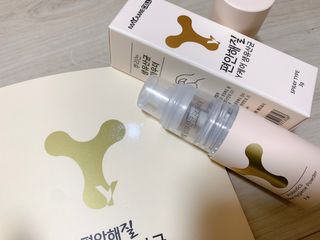 메이준뉴트리 메이준쎌 편안해질 Y케어 유산균 — 5점을 준 리뷰어가 2021년 2월 올린 사용 사진