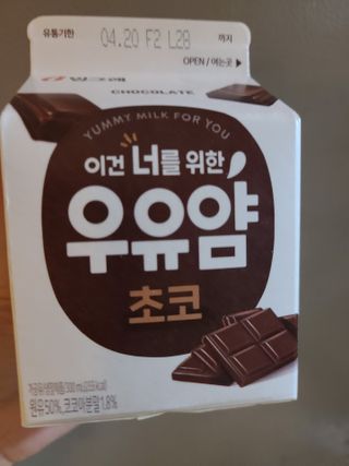 피치피치님이 올린 리뷰 사진 3