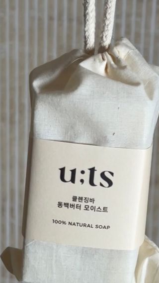 그리니프 유티에스 클렌징바 160g (동백버터 모이스트/애프리콧 바이탈/율피앤피마자 턴오버) 3종 택1 — 5점을 준 리뷰어가 2022년 12월 올린 사용 사진