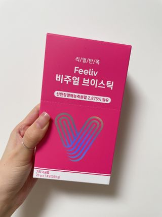 필리브 비주얼 브이스틱 — 5점을 준 리뷰어가 2021년 6월 올린 사용 사진