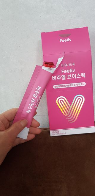 필리브 비주얼 브이스틱 — 5점을 준 리뷰어가 2021년 6월 올린 사용 사진