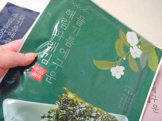 [해림맛김] 들기름에 구운 바삭바삭 김 4종 세트 + 1종 랜덤발송 총5개입 — 5점을 준 리뷰어가 2021년 2월 올린 사용 사진