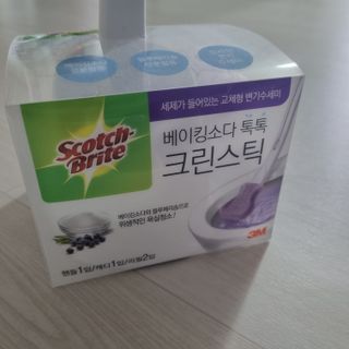 빡찌님이 올린 리뷰 사진 1