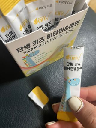 edith님이 올린 리뷰 사진 2