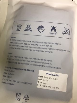 공팔리터최고님이 올린 리뷰 사진 3