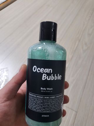 맛있는사과님이 올린 리뷰 사진 1