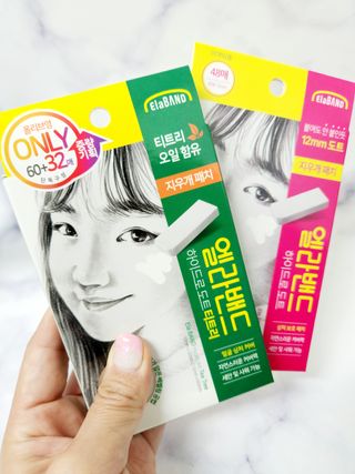 올리브영 엘라밴드 하이드로 도트 스팟패치 12mm, 티트리 — 5점을 준 리뷰어가 2022년 9월 올린 사용 사진