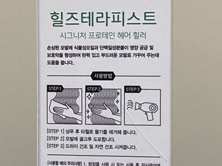 김효경님이 올린 리뷰 사진 2