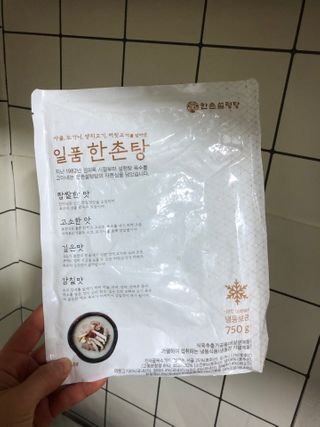 jeime님이 올린 리뷰 사진 3