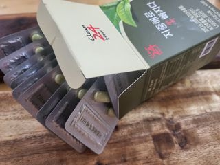 클린24시간 지중해로 쏙빠지다 1SET (800mg*60정) — 5점을 준 리뷰어가 2023년 6월 올린 사용 사진