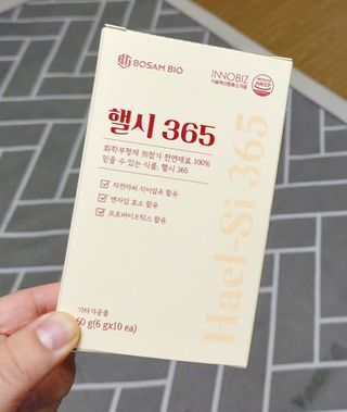케이이이님이 올린 리뷰 사진 4