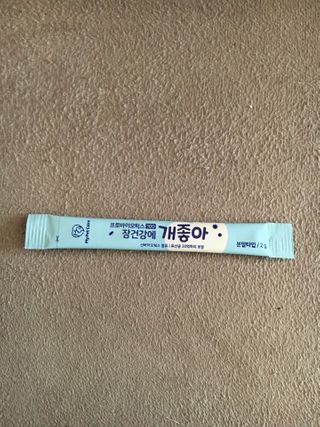 sorJ님이 올린 리뷰 사진 3