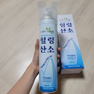 minhee520님이 올린 리뷰 사진 1