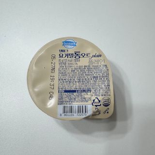 랴님이 올린 리뷰 사진 2